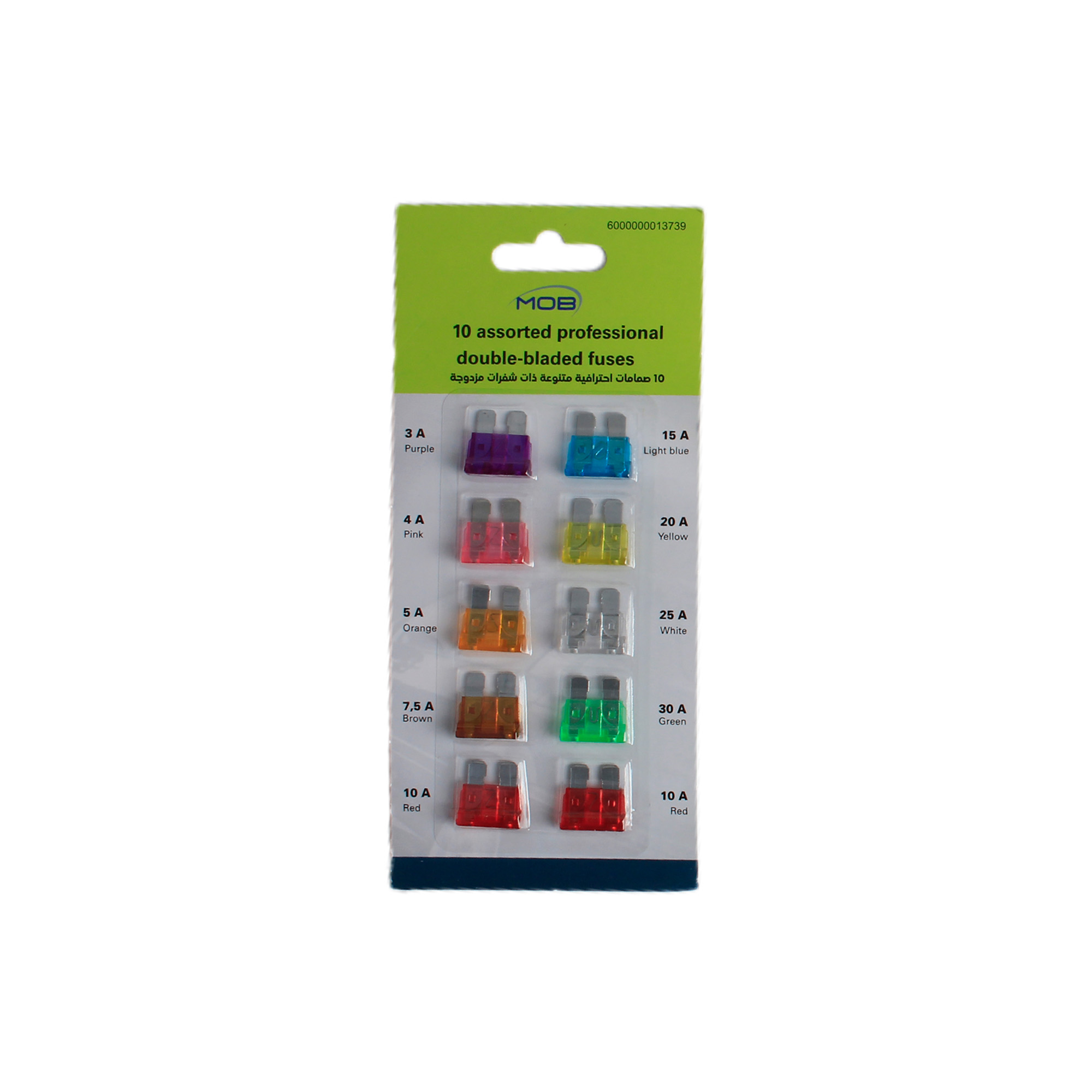 كرت فيوز عادي للسيارات (10 PCS)