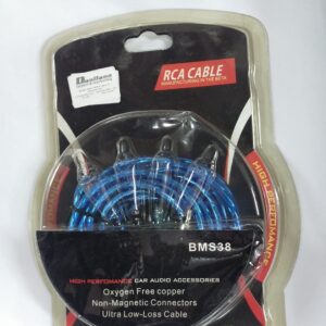 ار سي اي بلاستيك RCA 5M